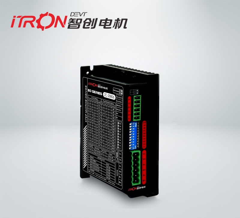 ZC-20806步進(jìn)伺服驅(qū)動(dòng)器