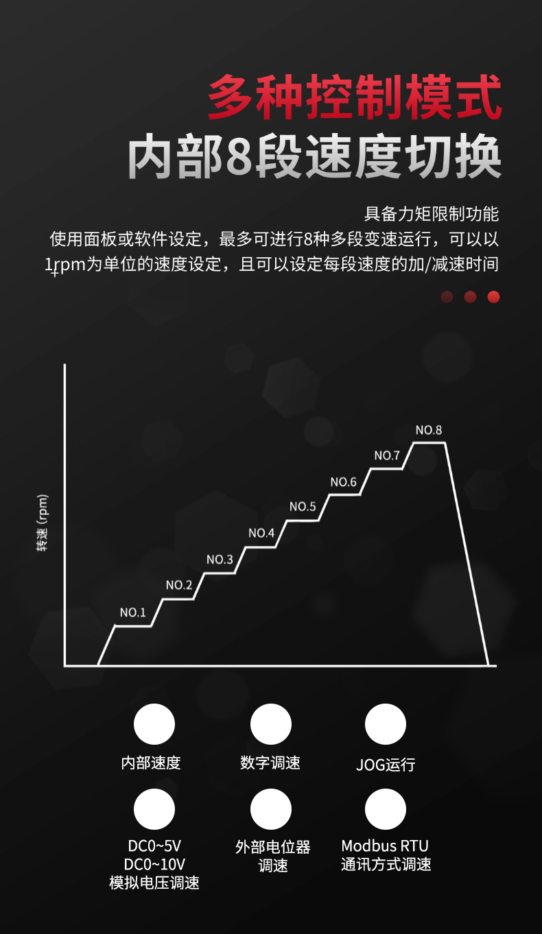 1756971056445073.png 06.png