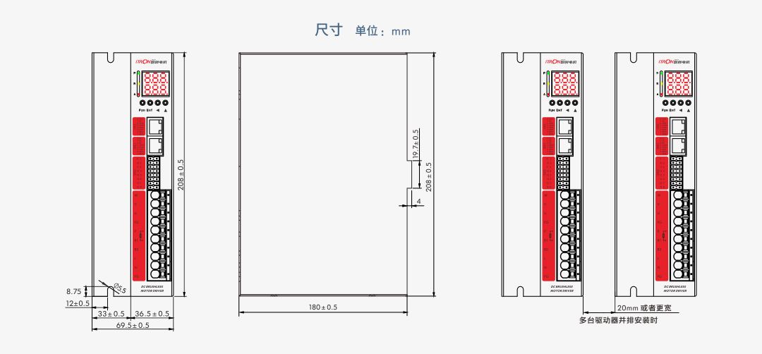 高壓無感50A圖紙.png