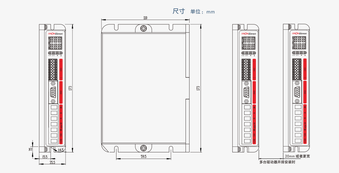 低壓無感30A圖紙.png